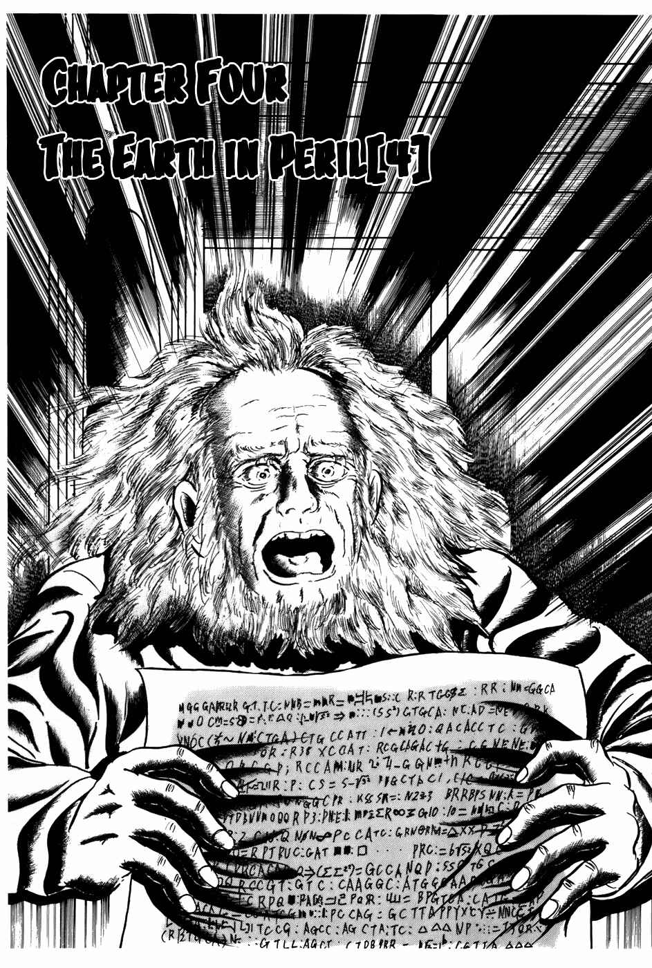 Page 1 Chapter 97 Fourteen