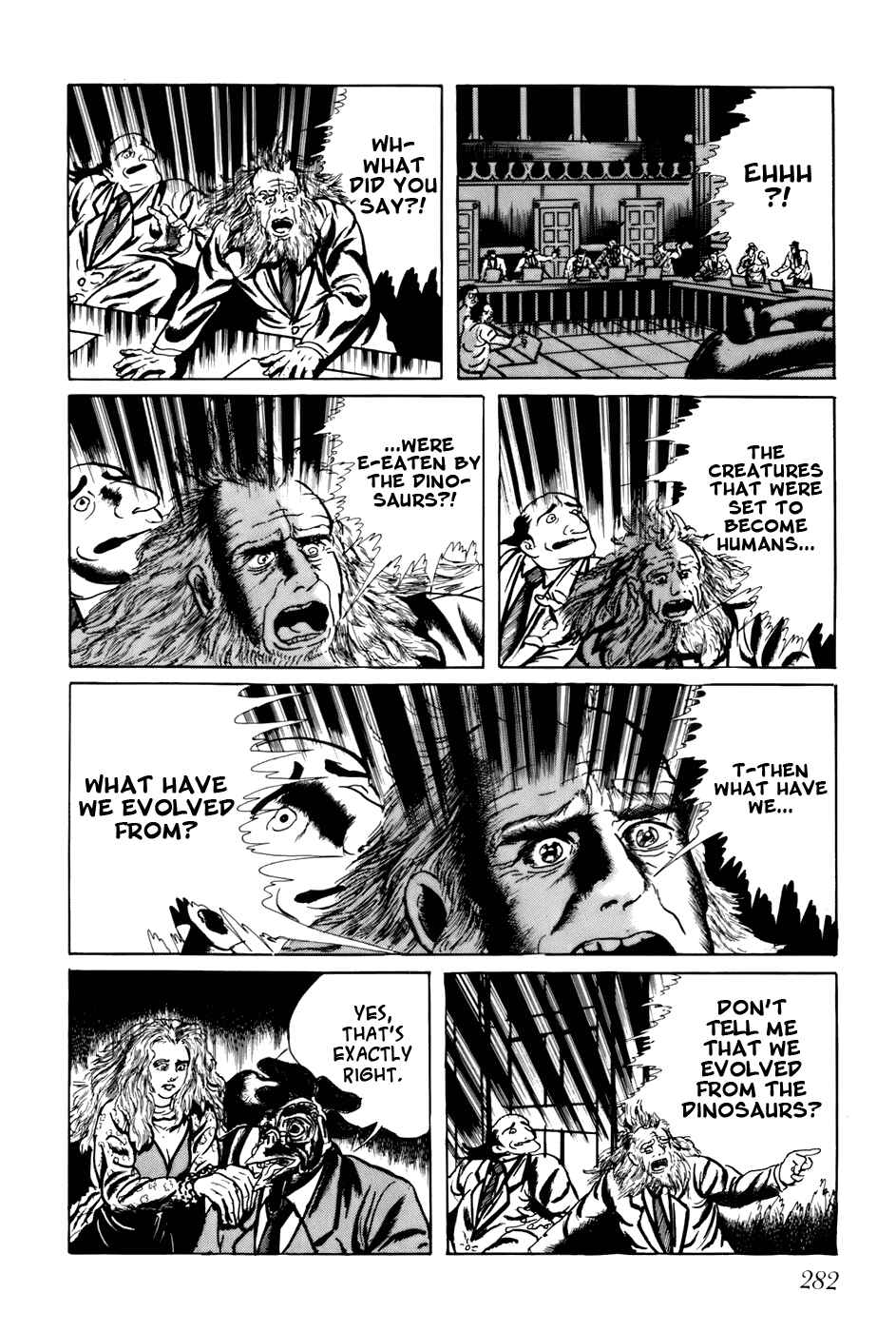 Page 6 Chapter 97 Fourteen