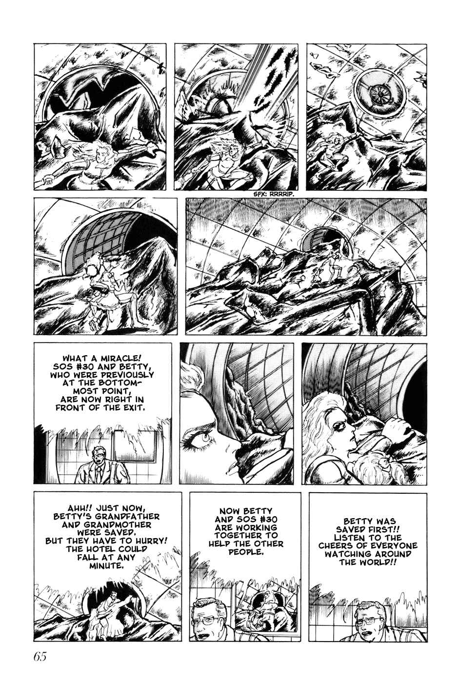 Page 15 Chapter 83 Fourteen