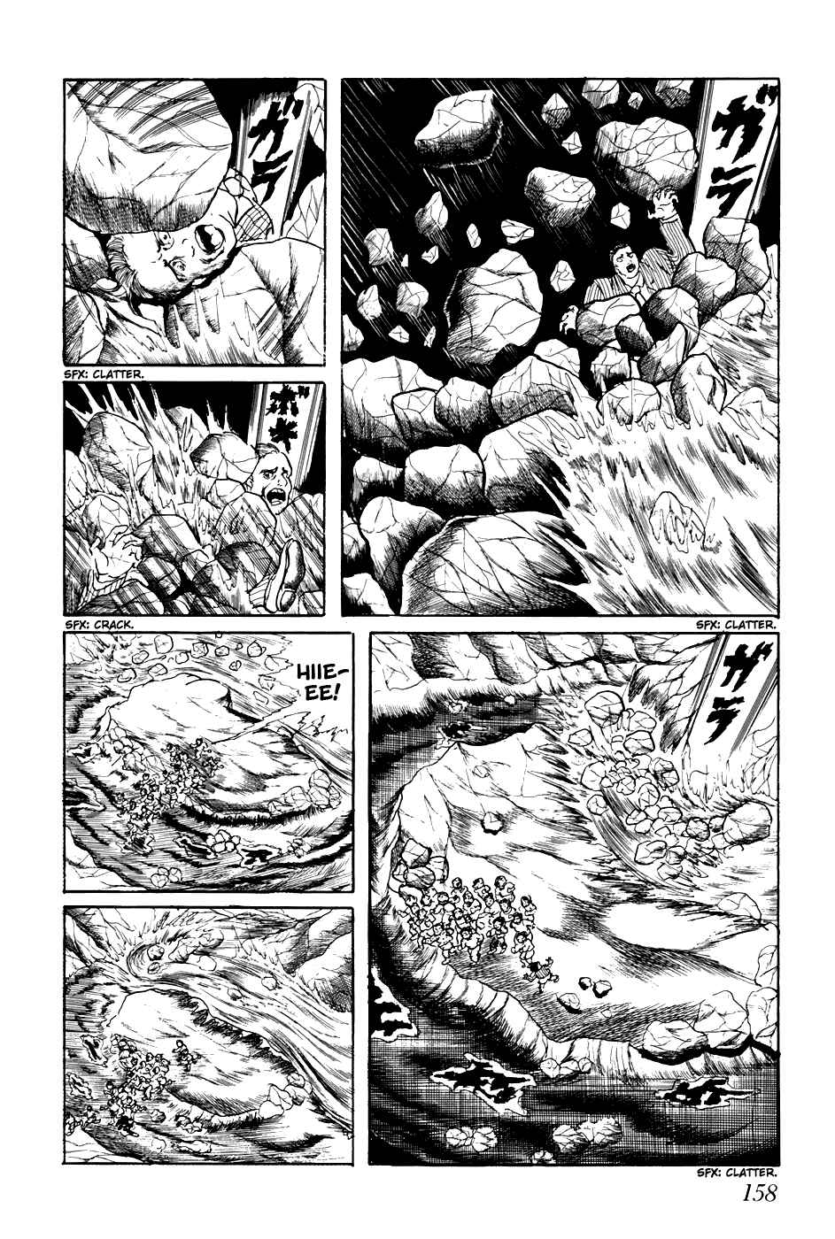 Page 12 Chapter 229 Fourteen