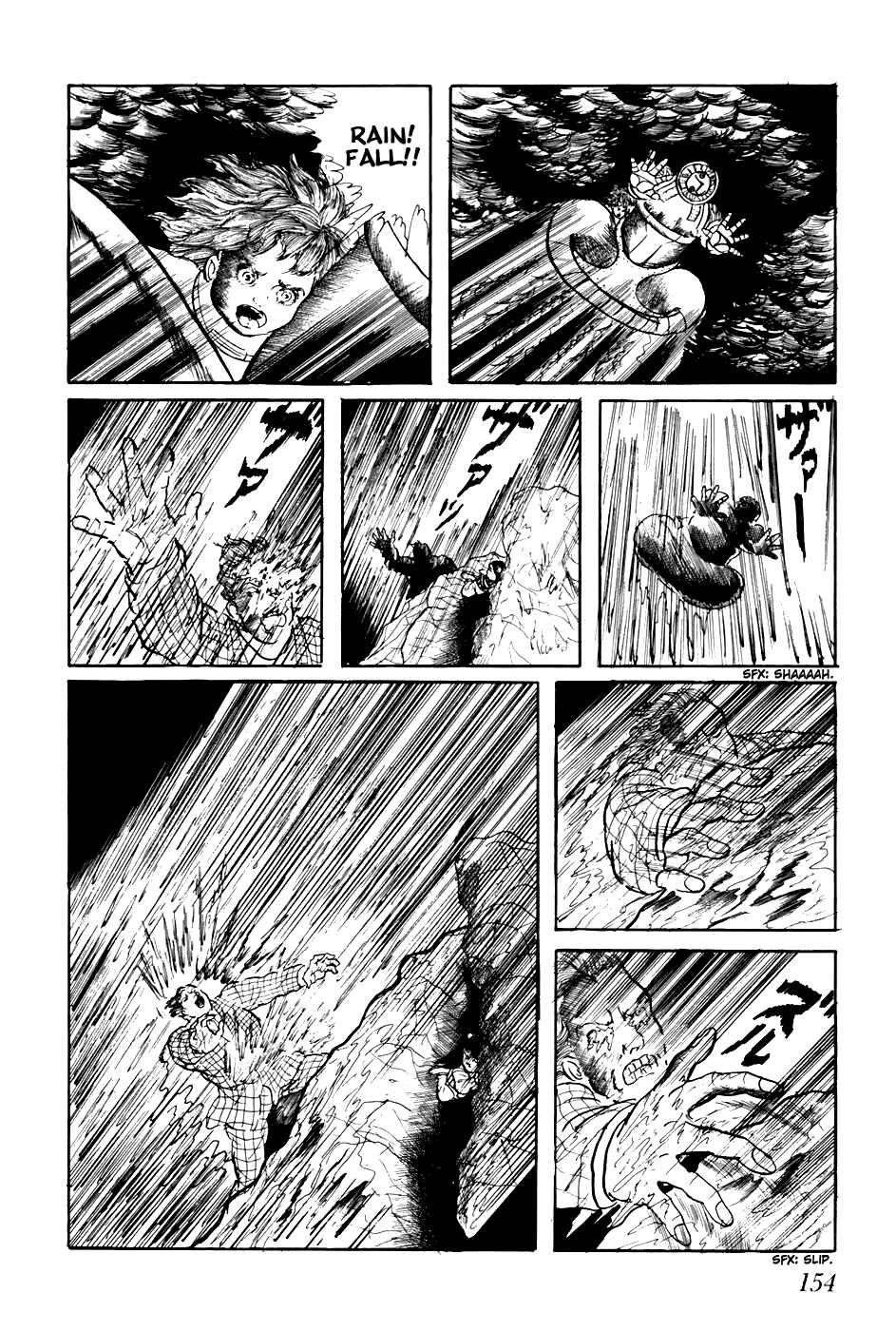 Page 8 Chapter 229 Fourteen