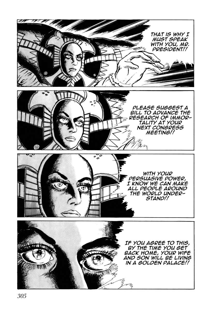 Page 11 Chapter 58 Fourteen