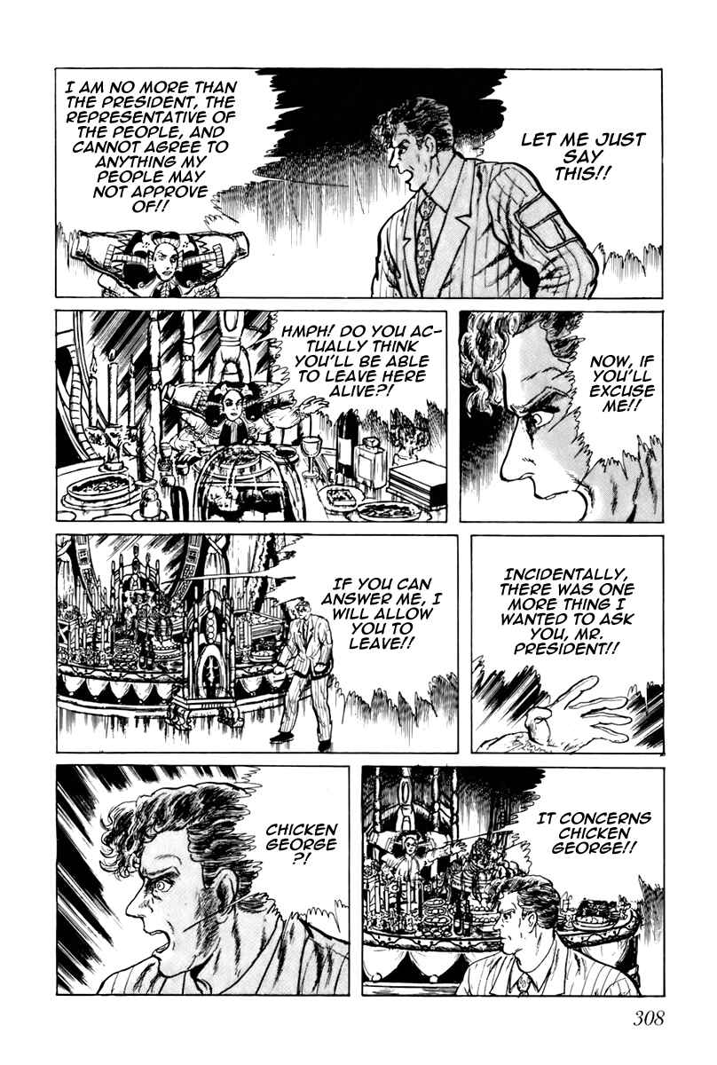 Page 14 Chapter 58 Fourteen