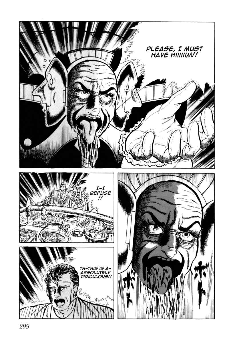 Page 5 Chapter 58 Fourteen
