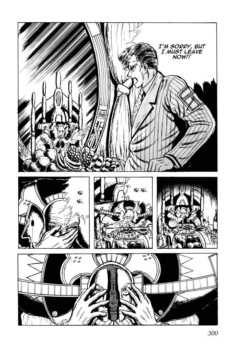 Page 6 Chapter 58 Fourteen