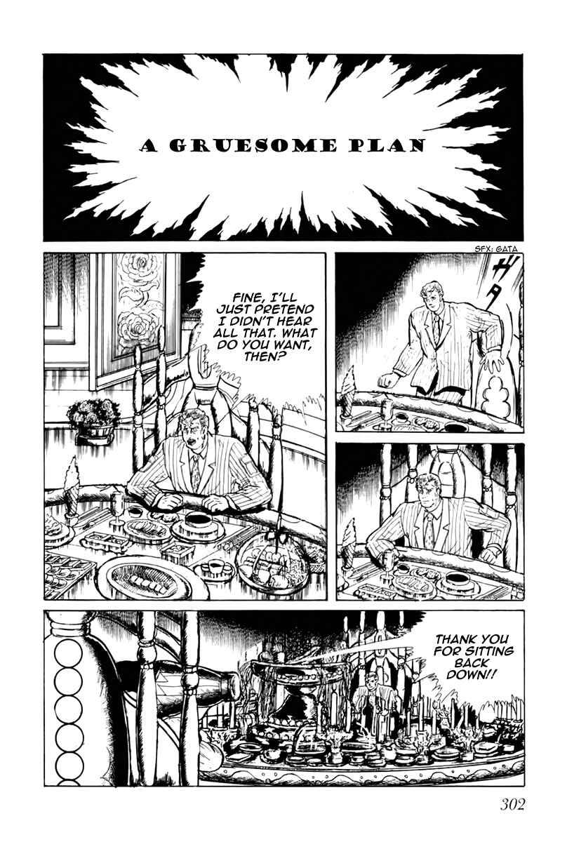 Page 8 Chapter 58 Fourteen
