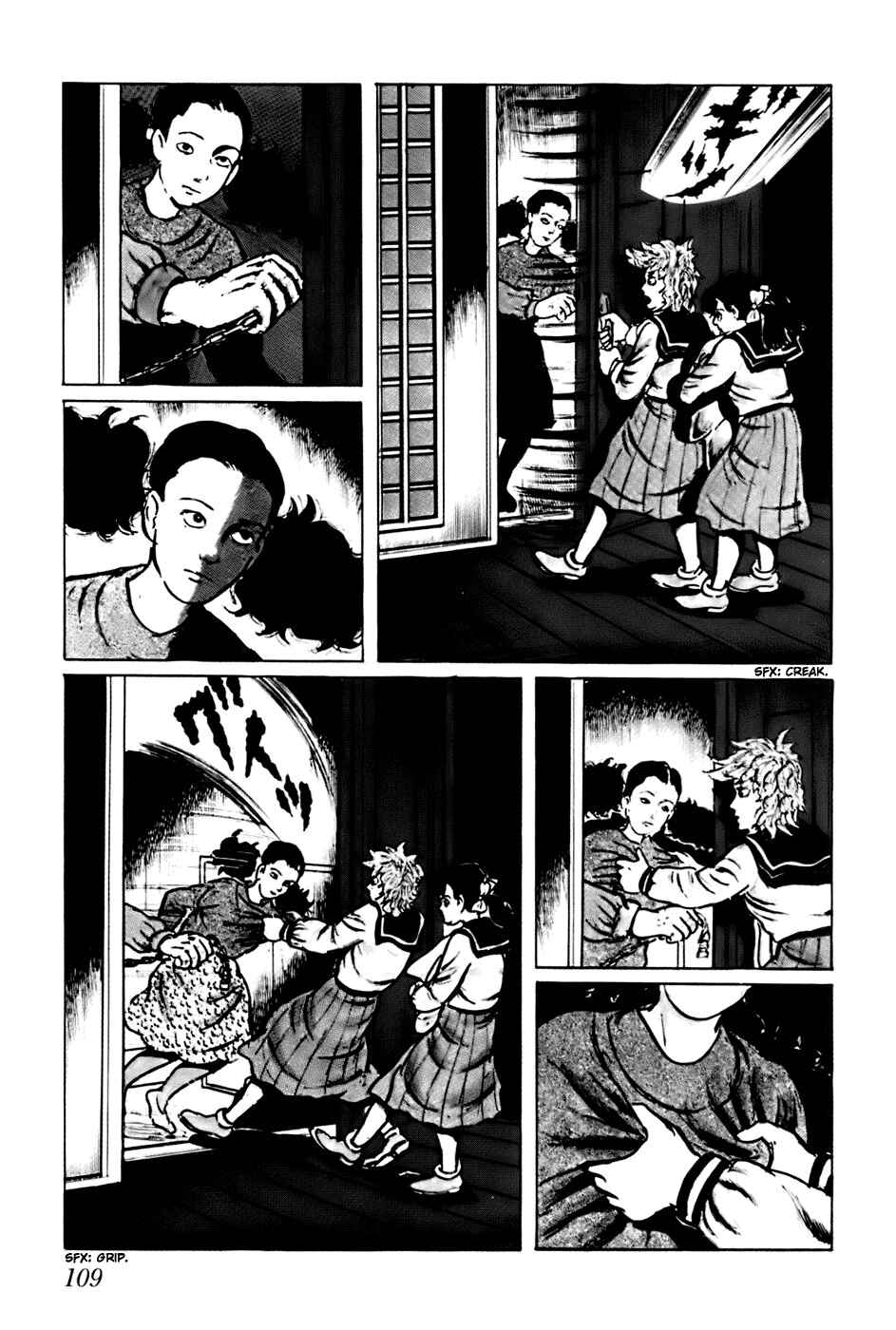 Page 11 Chapter 66 Fourteen