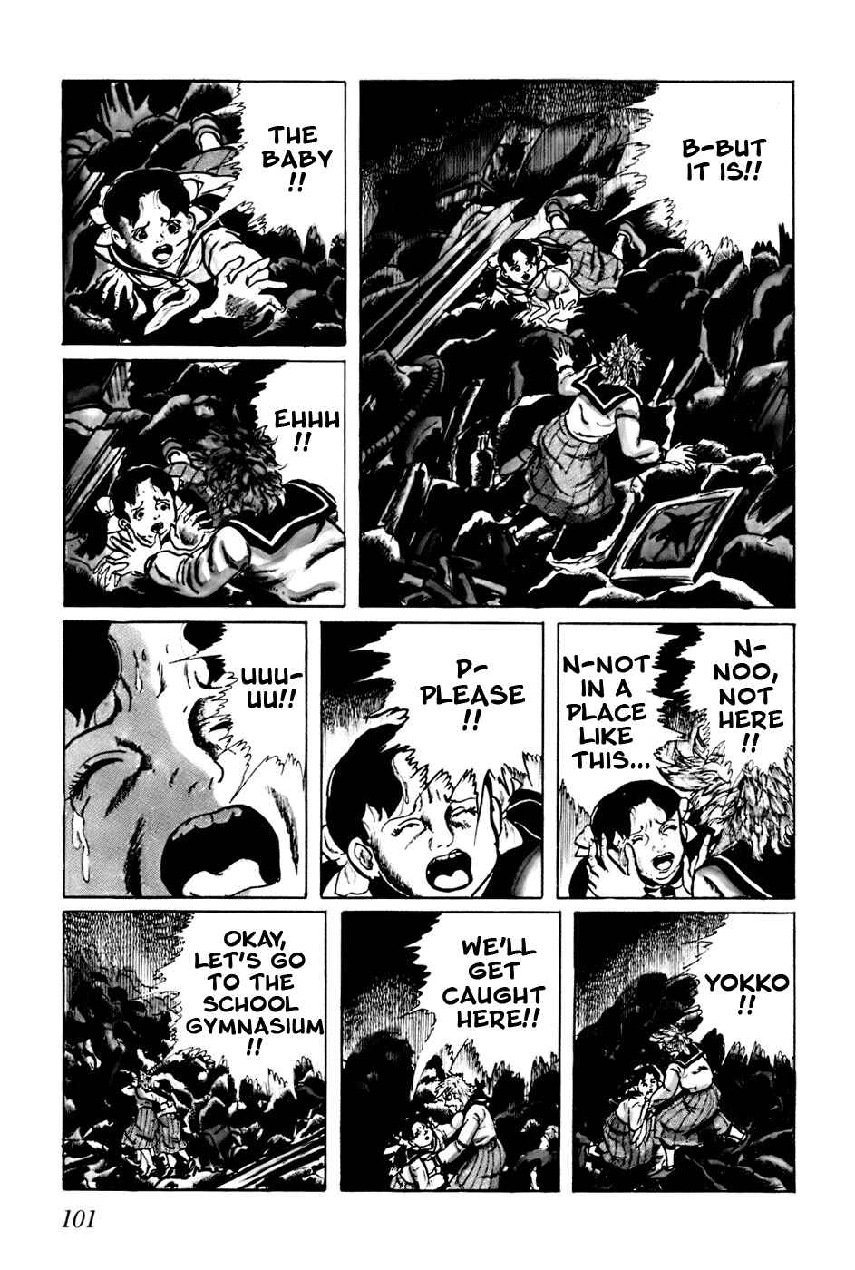 Page 3 Chapter 66 Fourteen