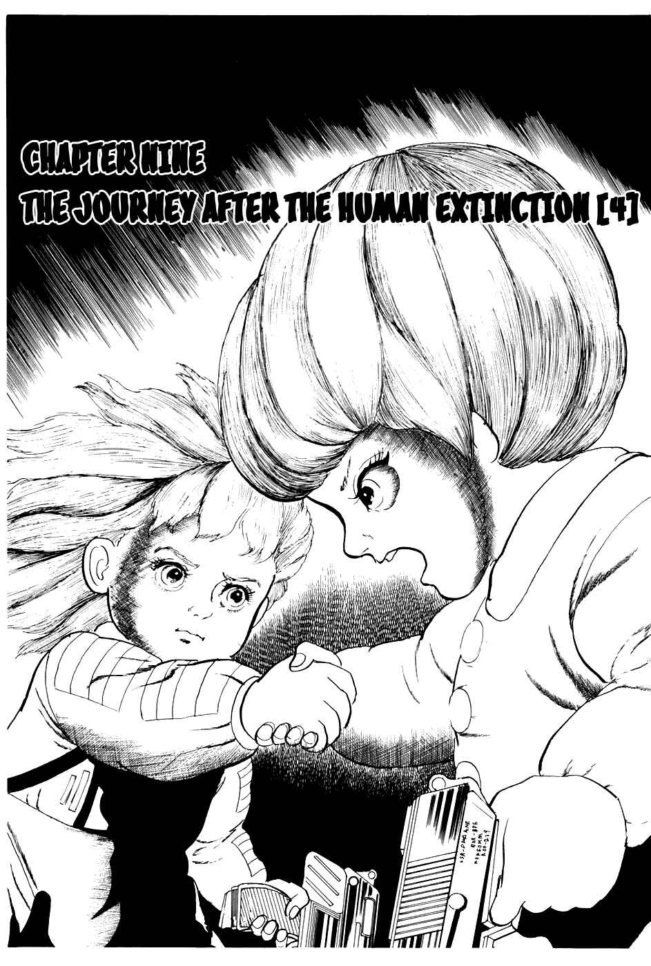 Page 1 Chapter 235 Fourteen