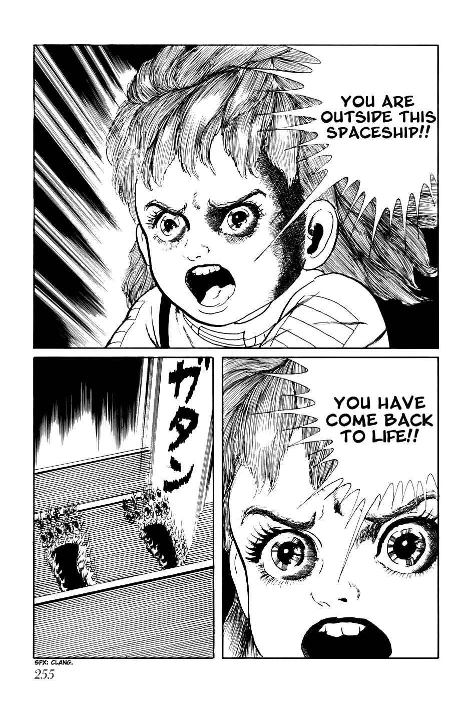 Page 13 Chapter 235 Fourteen