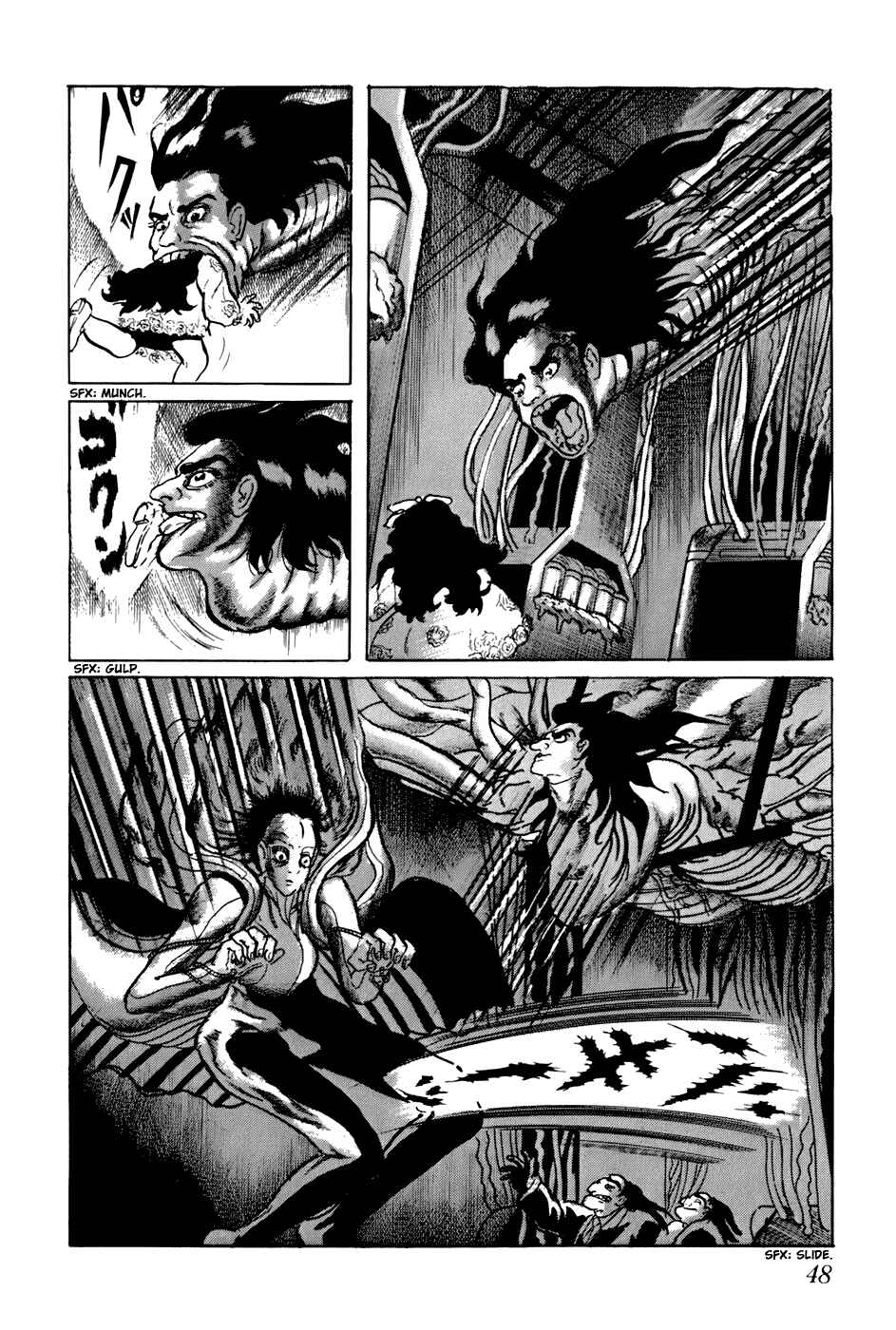 Page 14 Chapter 162 Fourteen