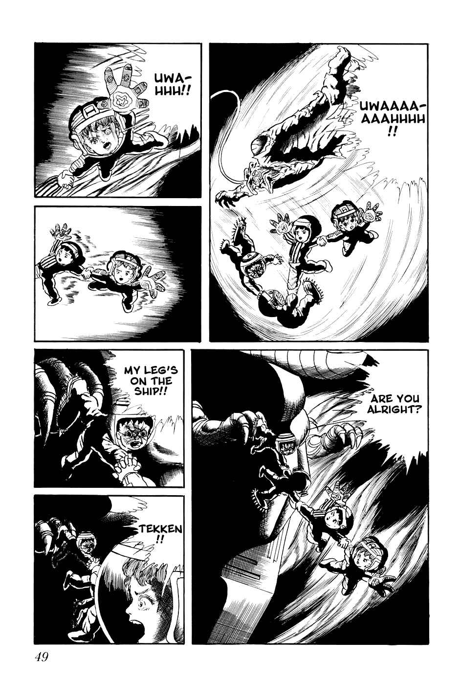 Page 15 Chapter 243 Fourteen
