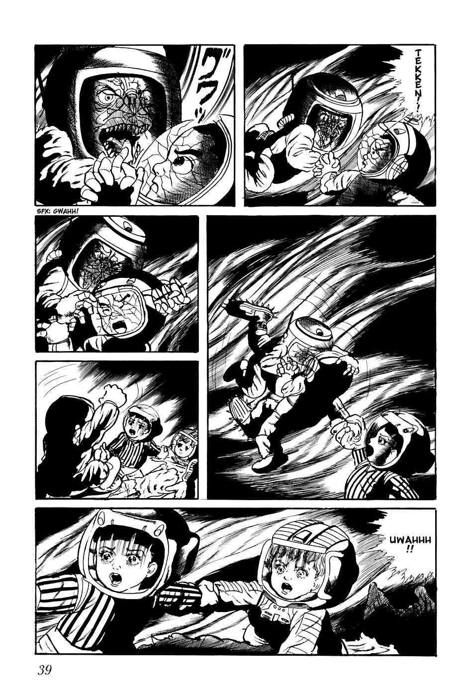 Page 5 Chapter 243 Fourteen