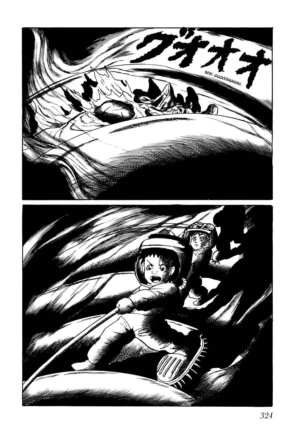 Page 2 Chapter 240 Fourteen