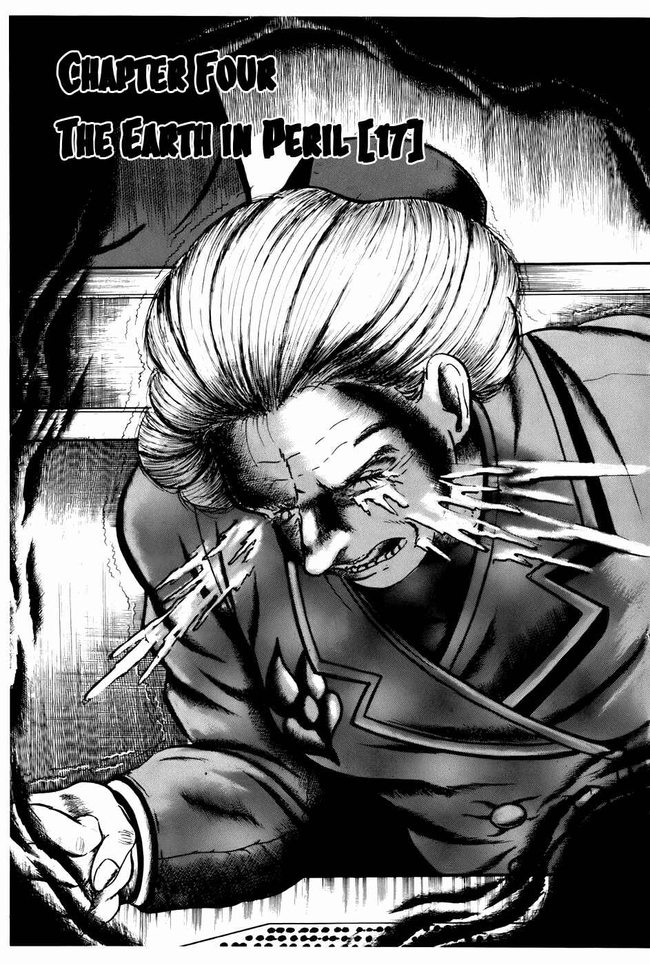 Page 1 Chapter 110 Fourteen