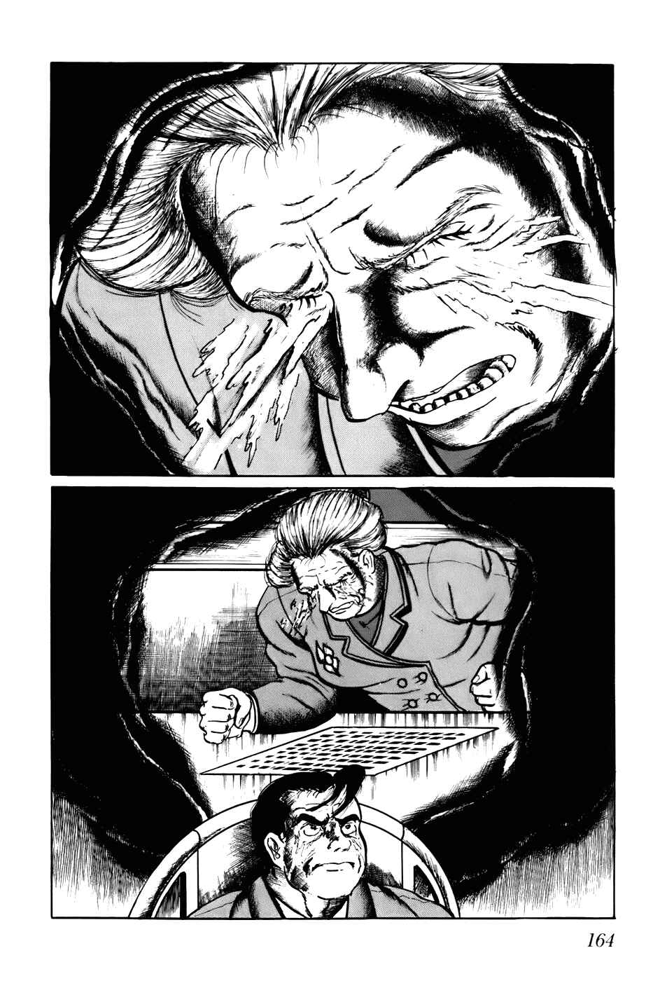 Page 2 Chapter 110 Fourteen