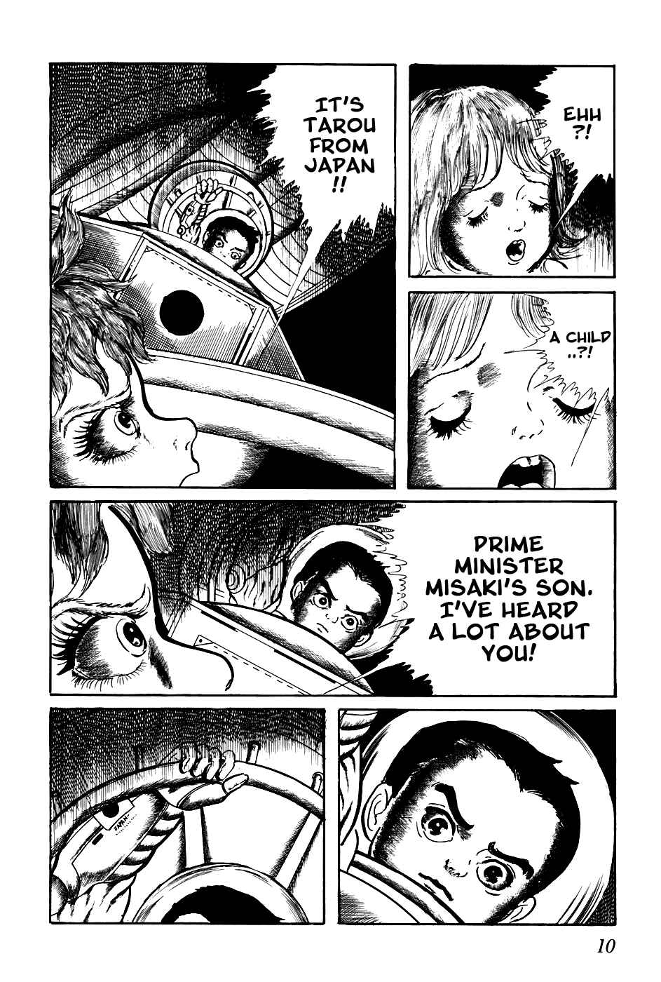 Page 16 Chapter 200 Fourteen