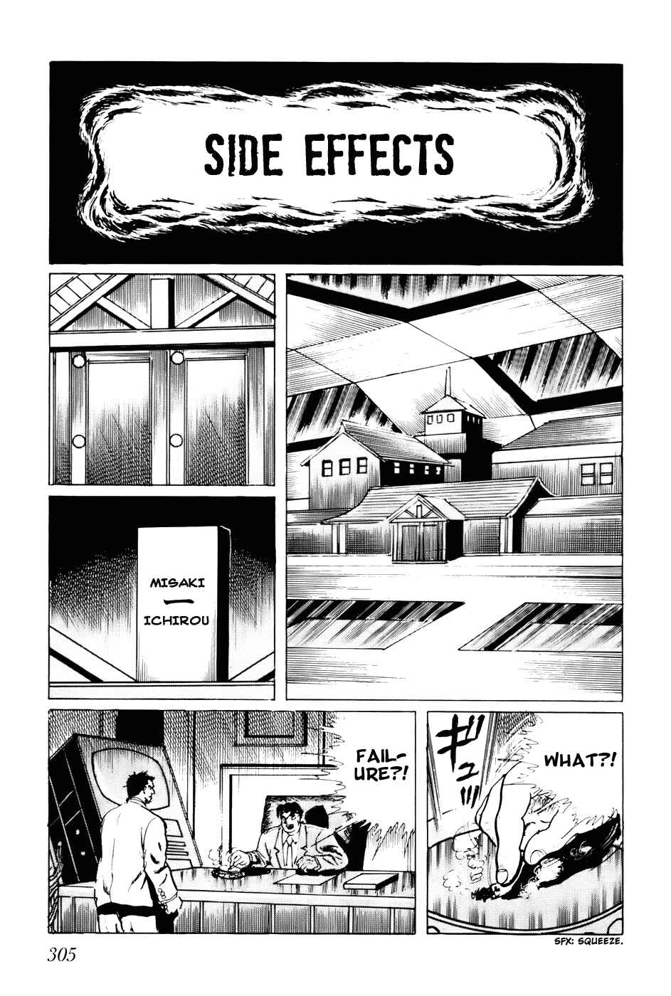 Page 12 Chapter 118 Fourteen