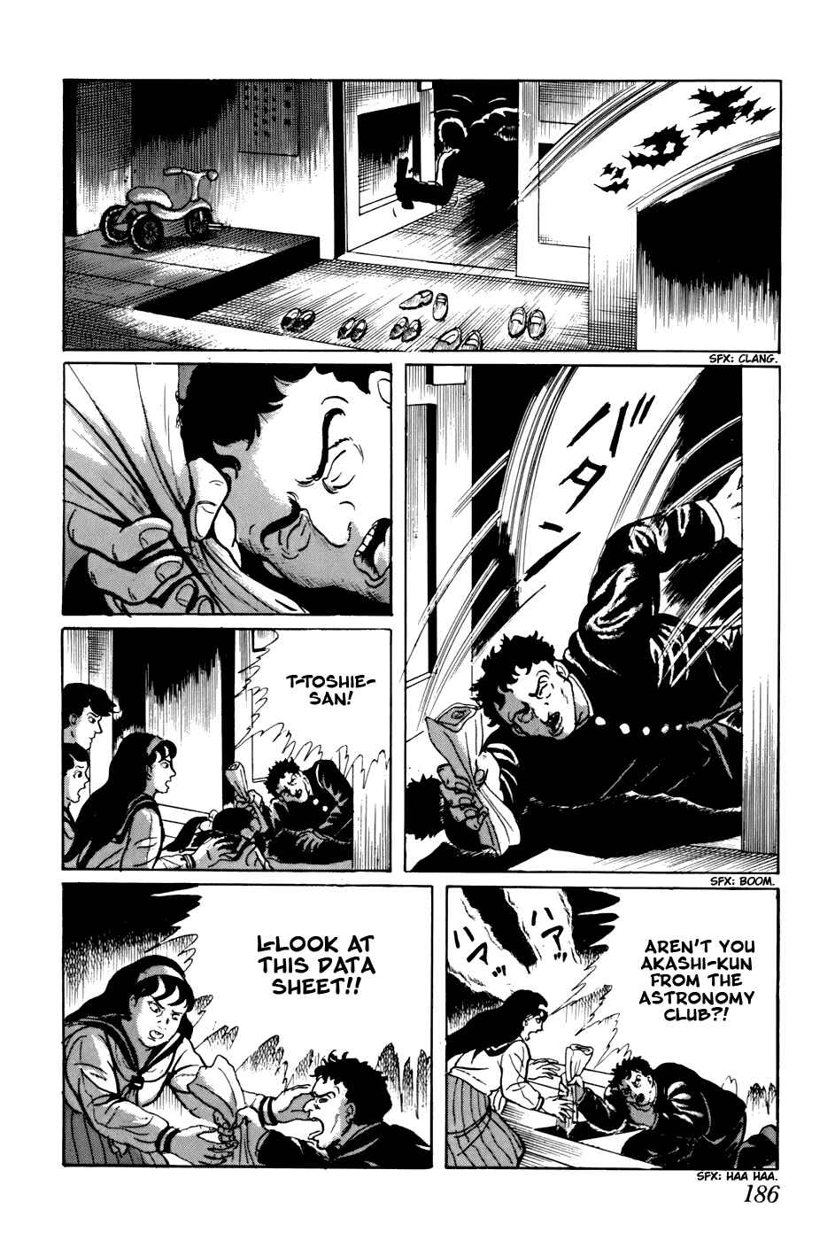 Page 8 Chapter 151 Fourteen