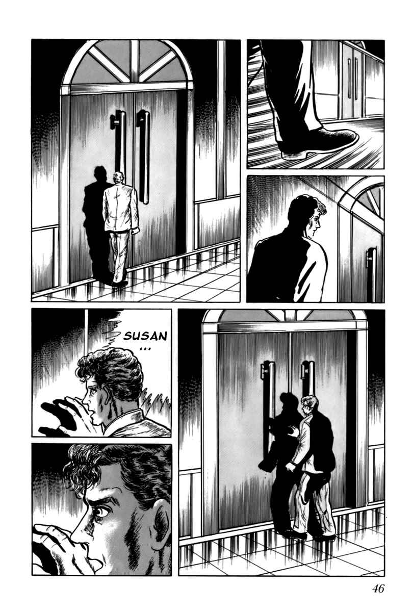 Page 12 Chapter 22 Fourteen