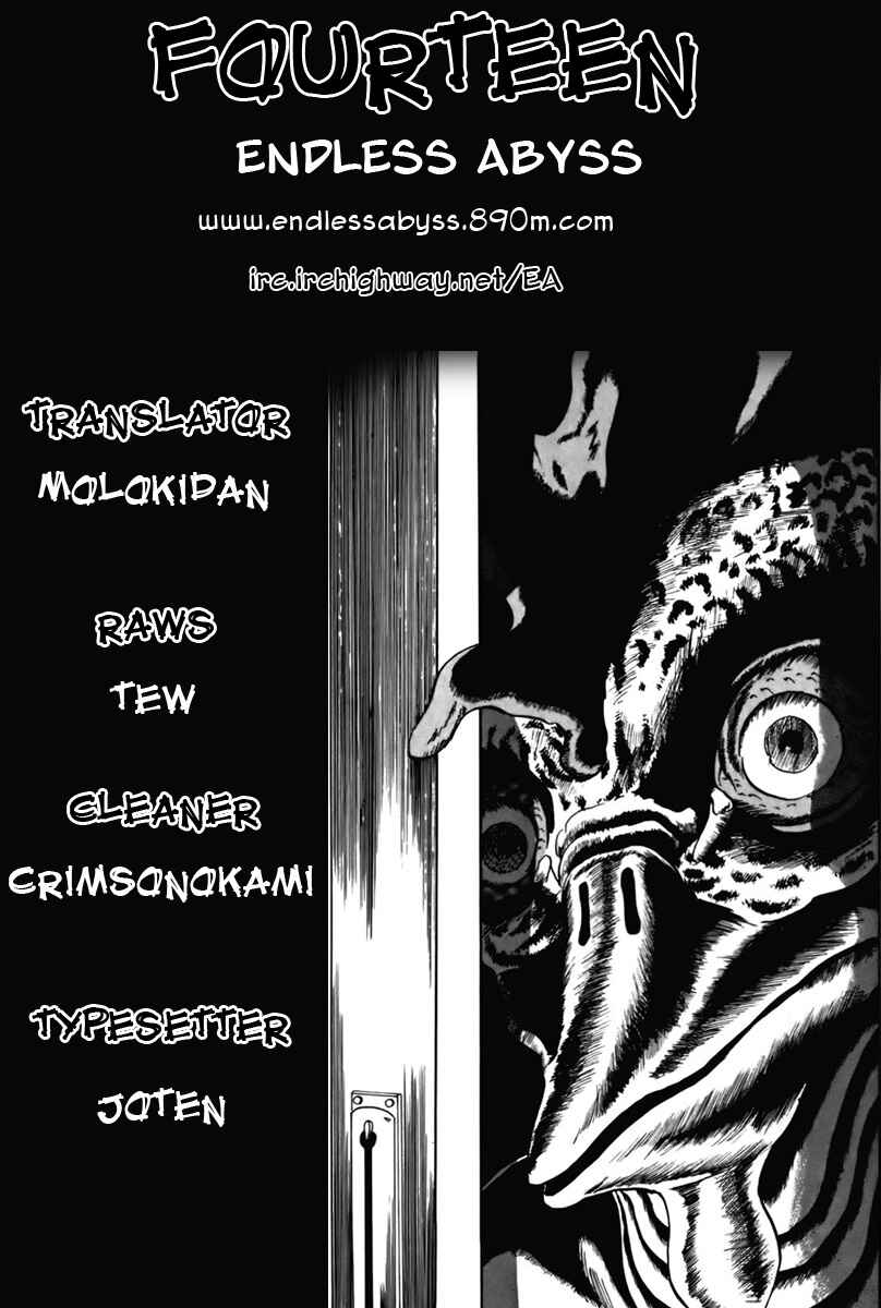 Page 1 Chapter 25 Fourteen