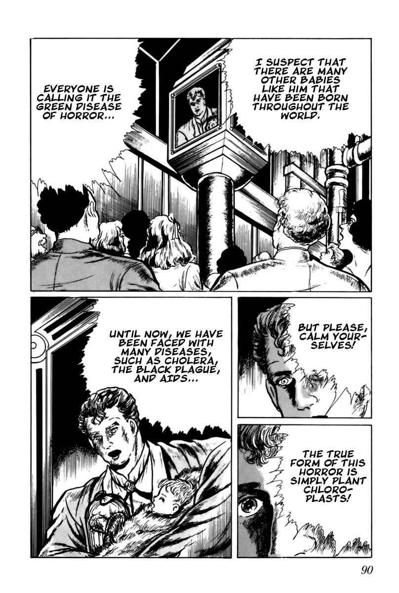Page 9 Chapter 25 Fourteen