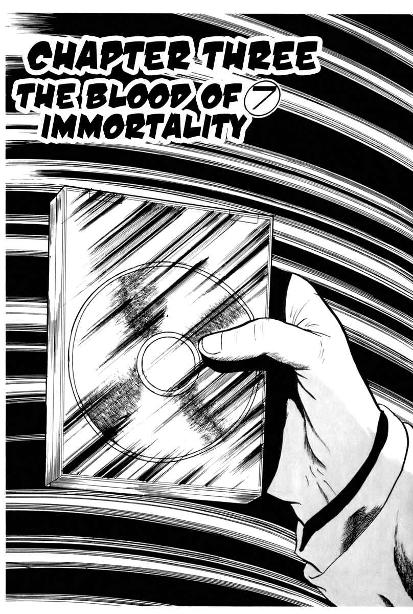 Page 1 Chapter 59 Fourteen