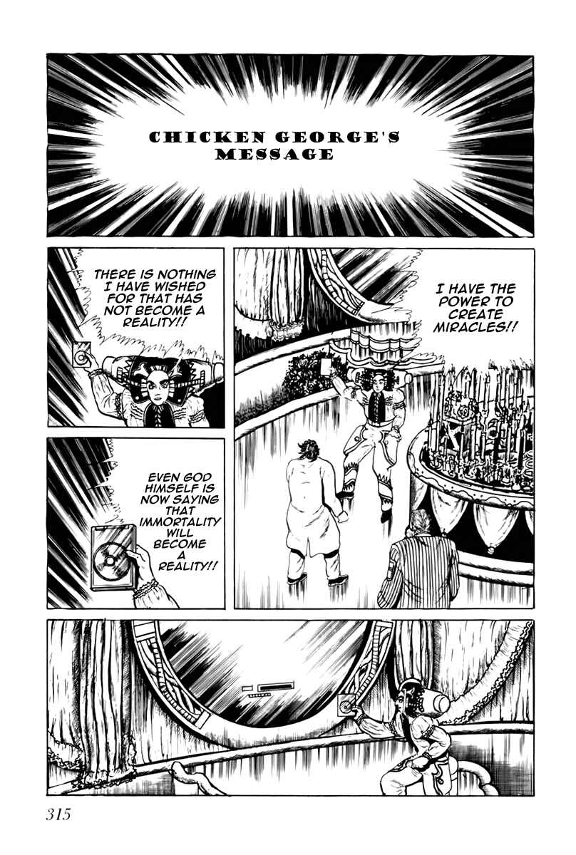 Page 5 Chapter 59 Fourteen