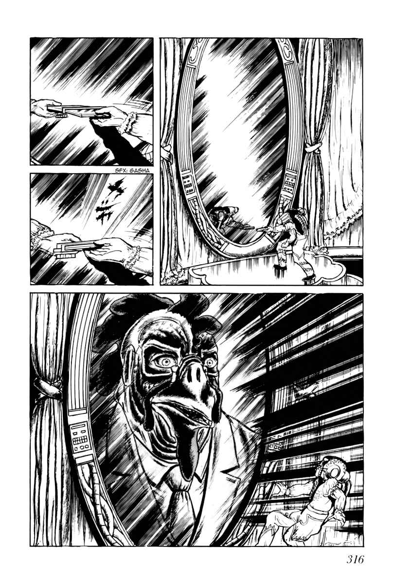 Page 6 Chapter 59 Fourteen