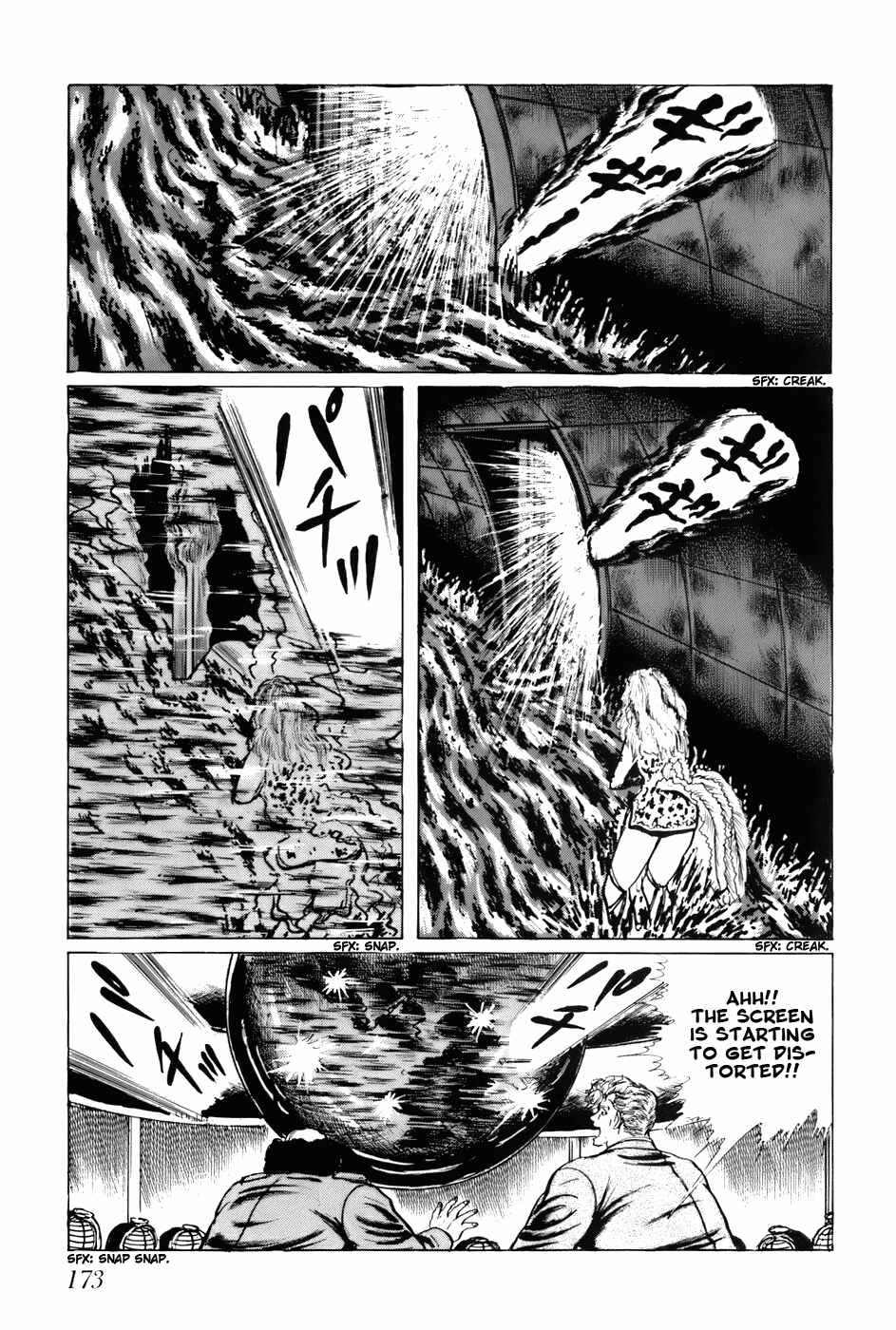 Page 11 Chapter 90 Fourteen