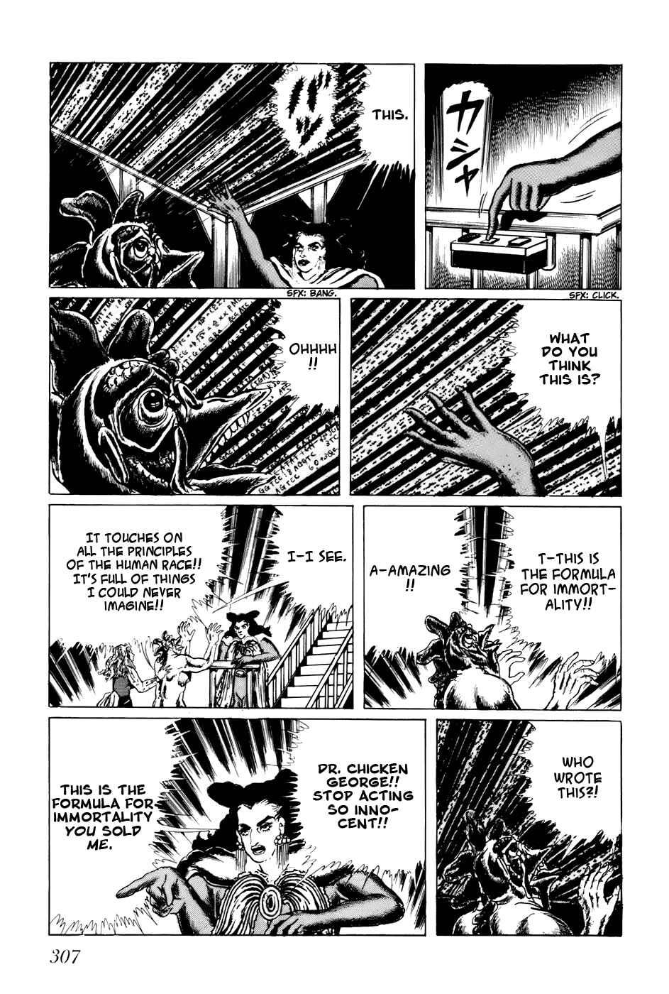 Page 15 Chapter 98 Fourteen