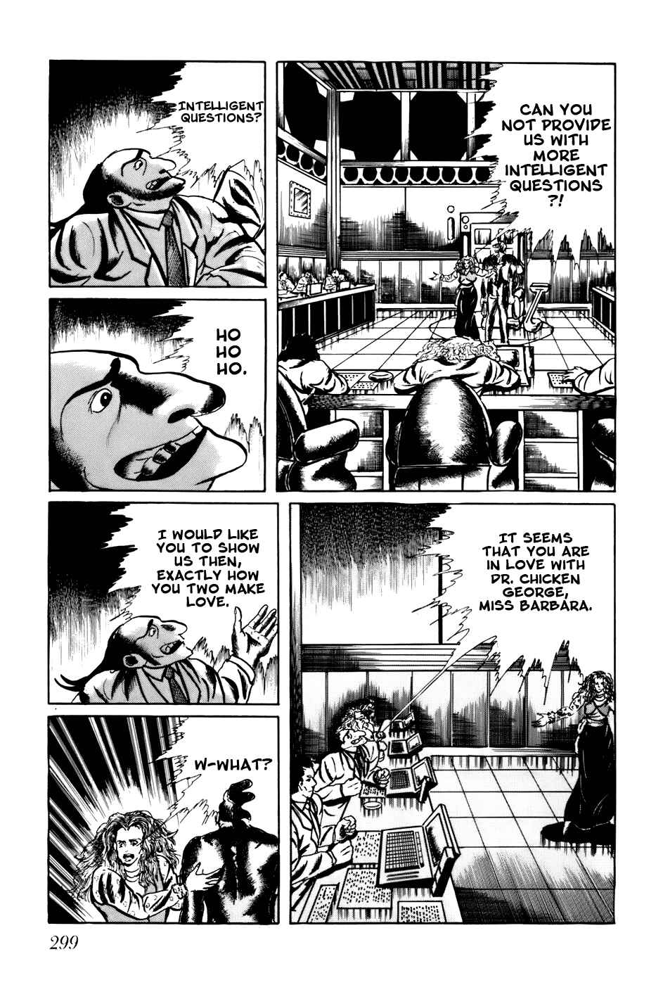 Page 7 Chapter 98 Fourteen