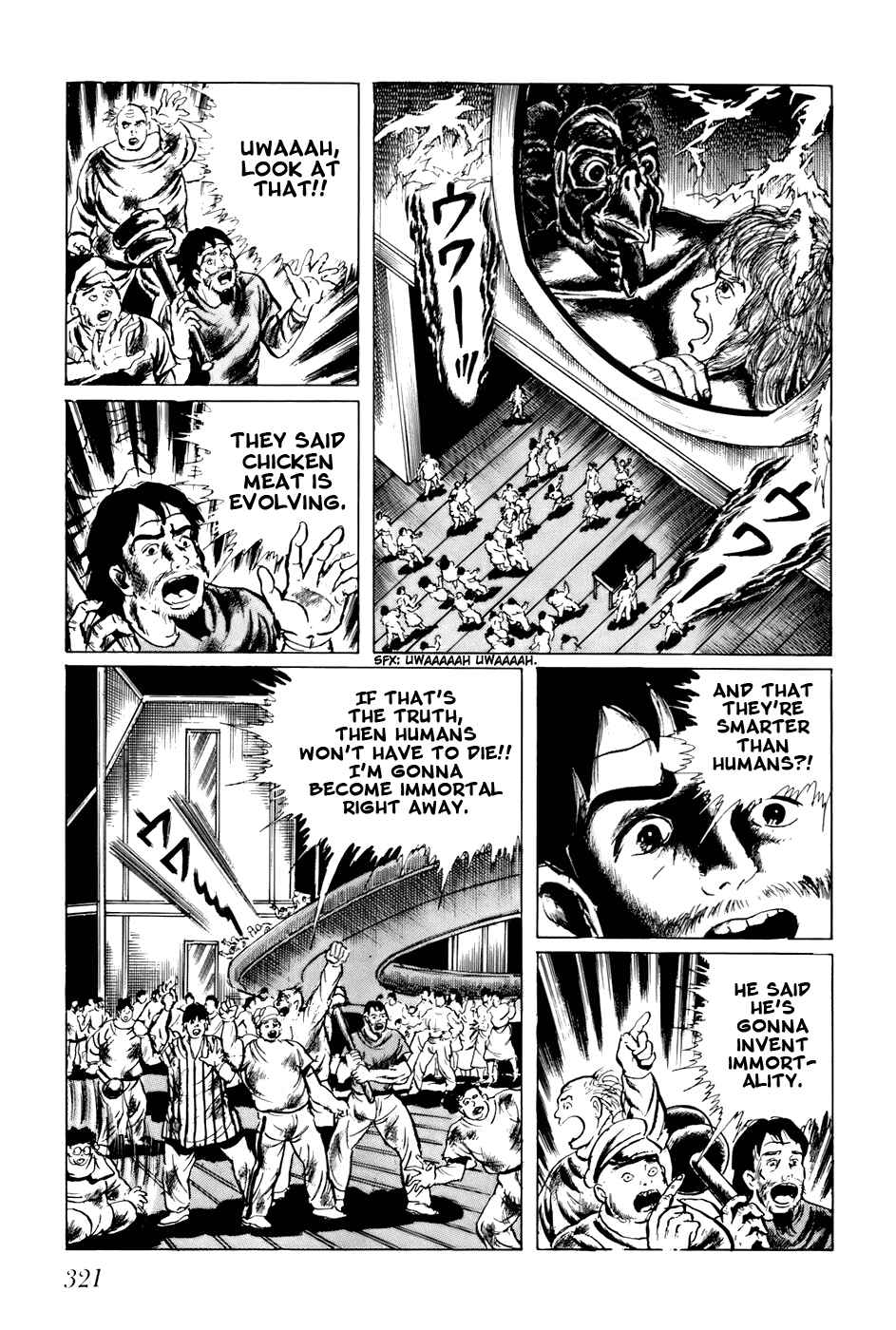 Page 13 Chapter 99 Fourteen