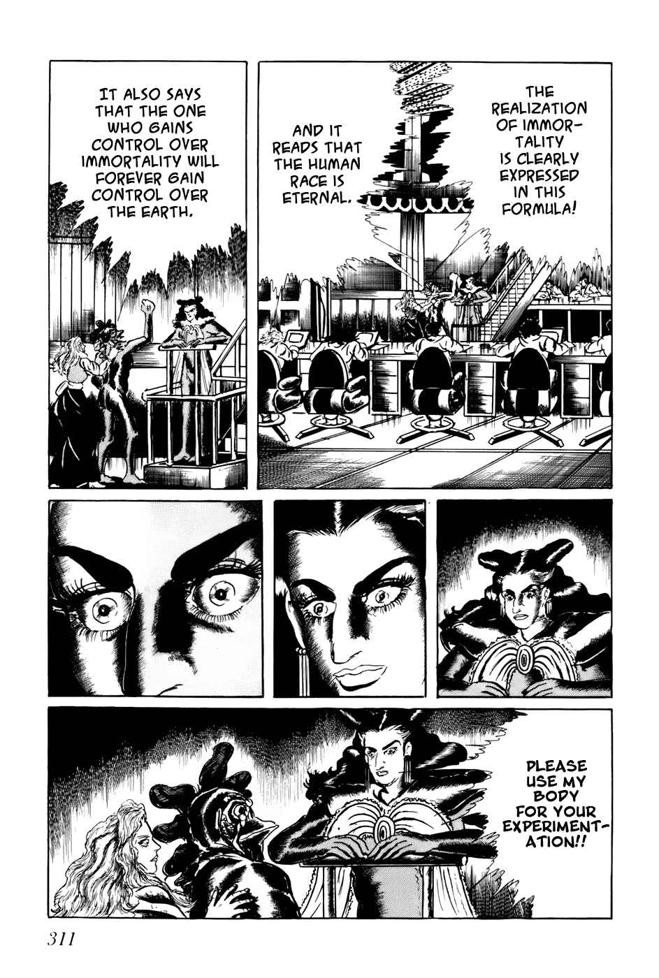 Page 3 Chapter 99 Fourteen