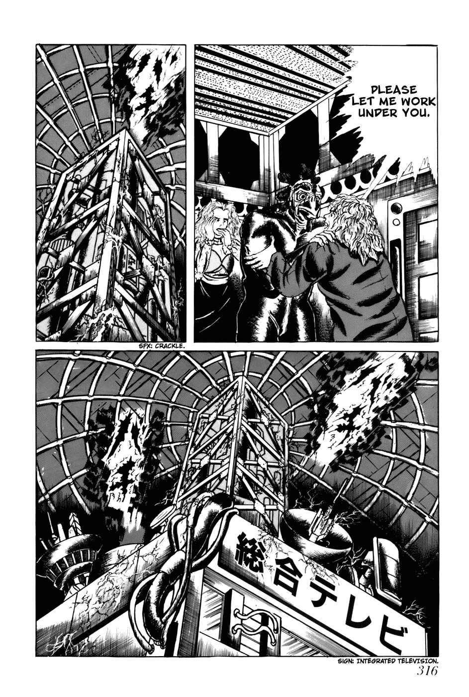 Page 8 Chapter 99 Fourteen