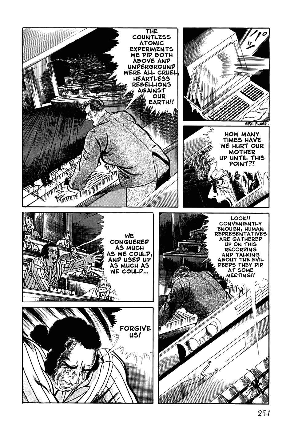 Page 12 Chapter 256 Fourteen