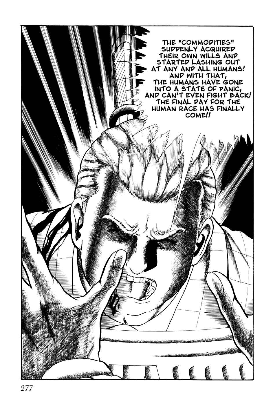 Page 3 Chapter 217 Fourteen