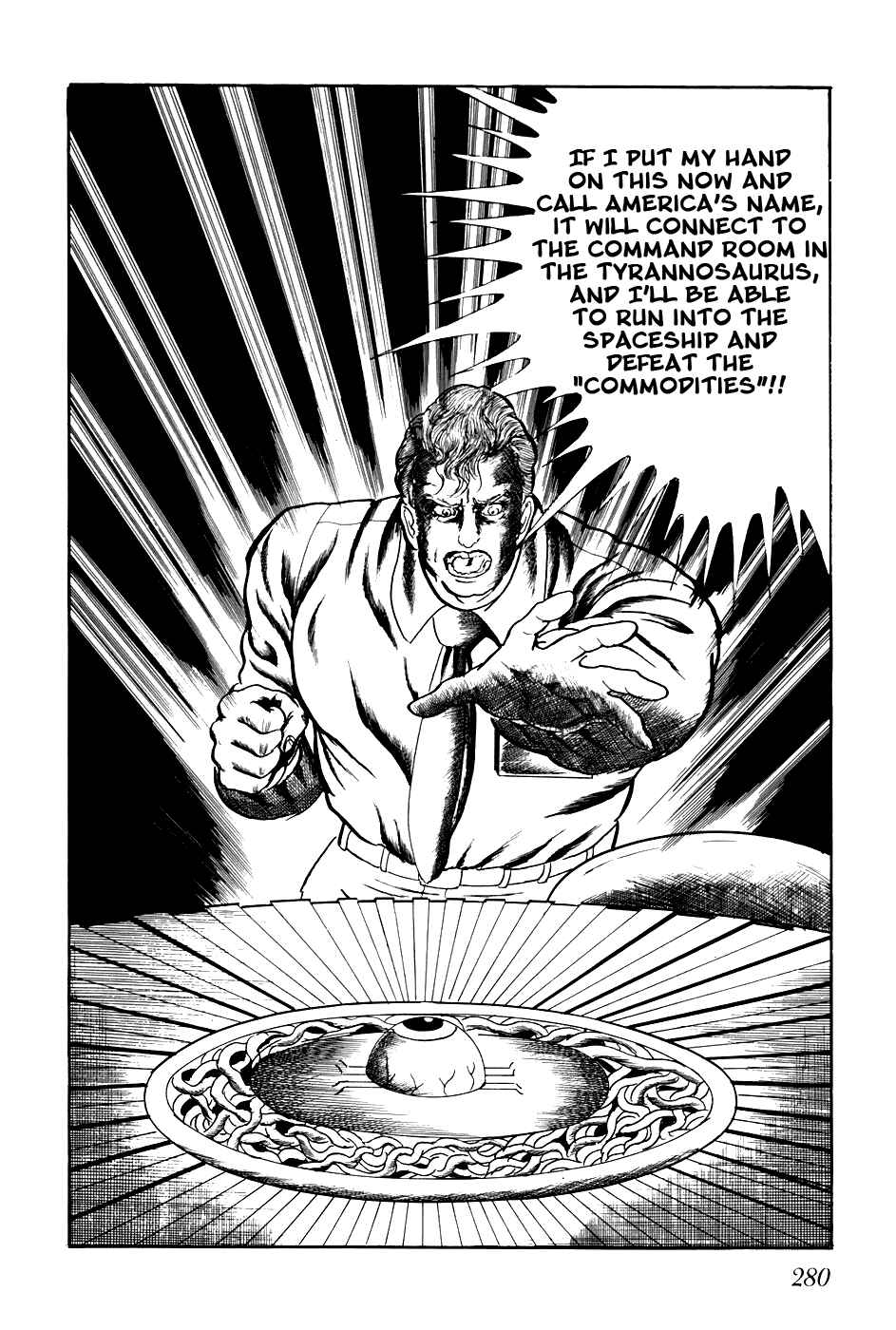 Page 6 Chapter 217 Fourteen
