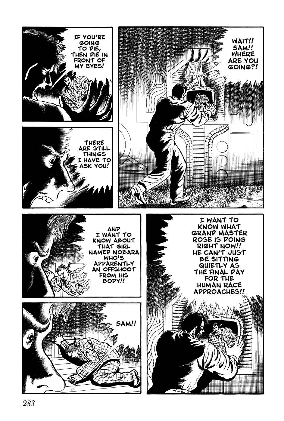 Page 9 Chapter 217 Fourteen