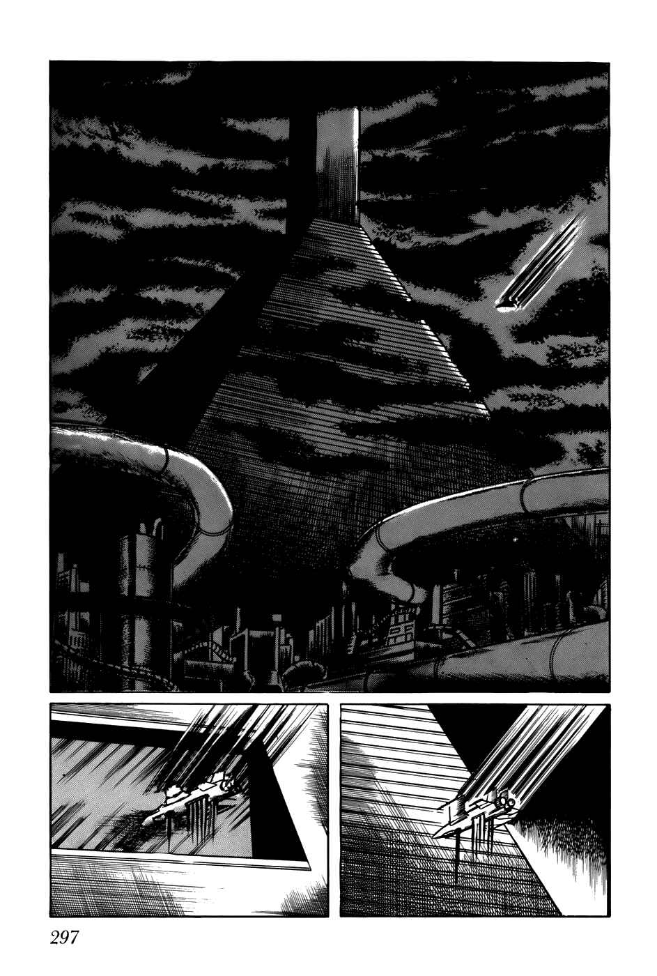 Page 3 Chapter 138 Fourteen
