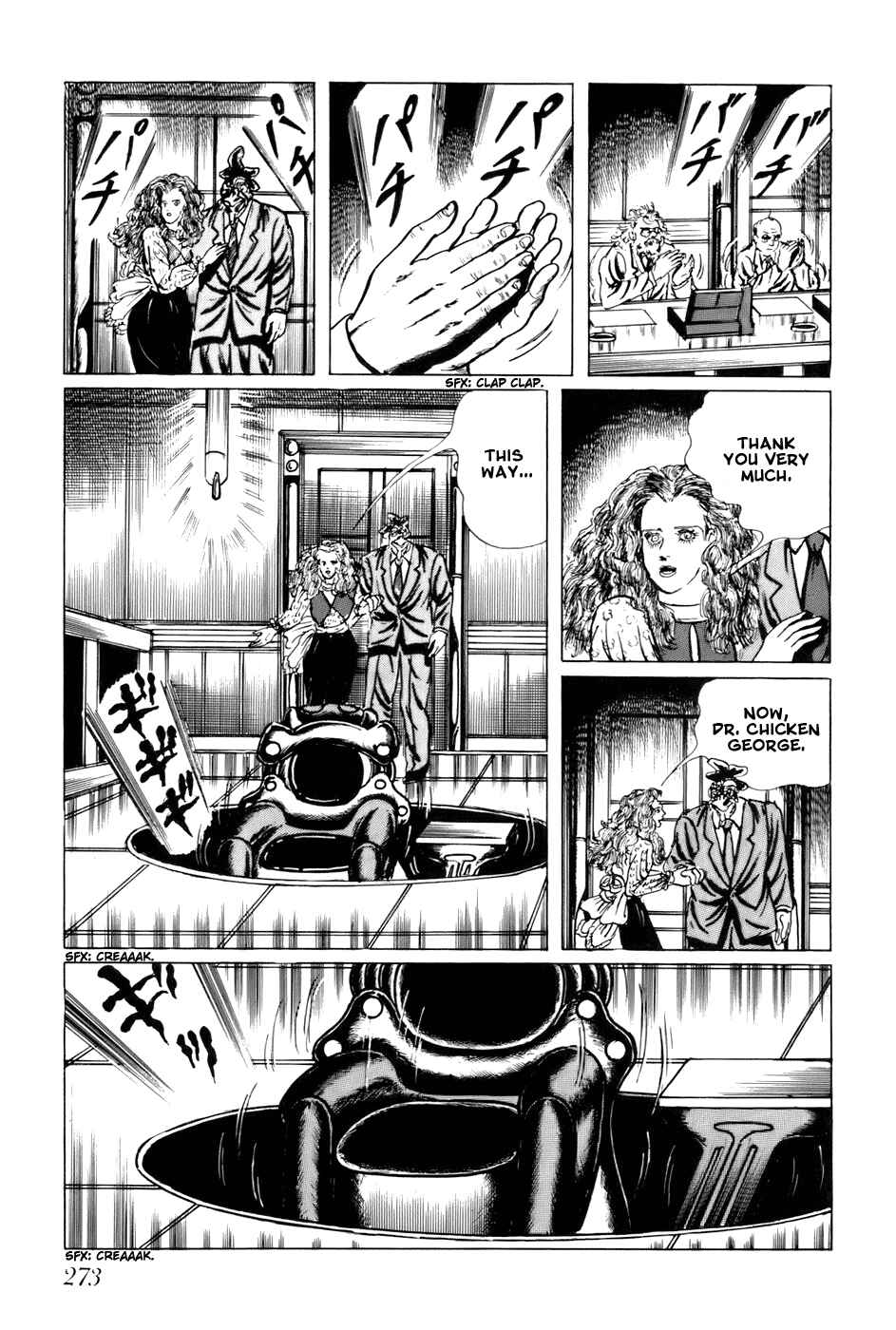Page 12 Chapter 96 Fourteen