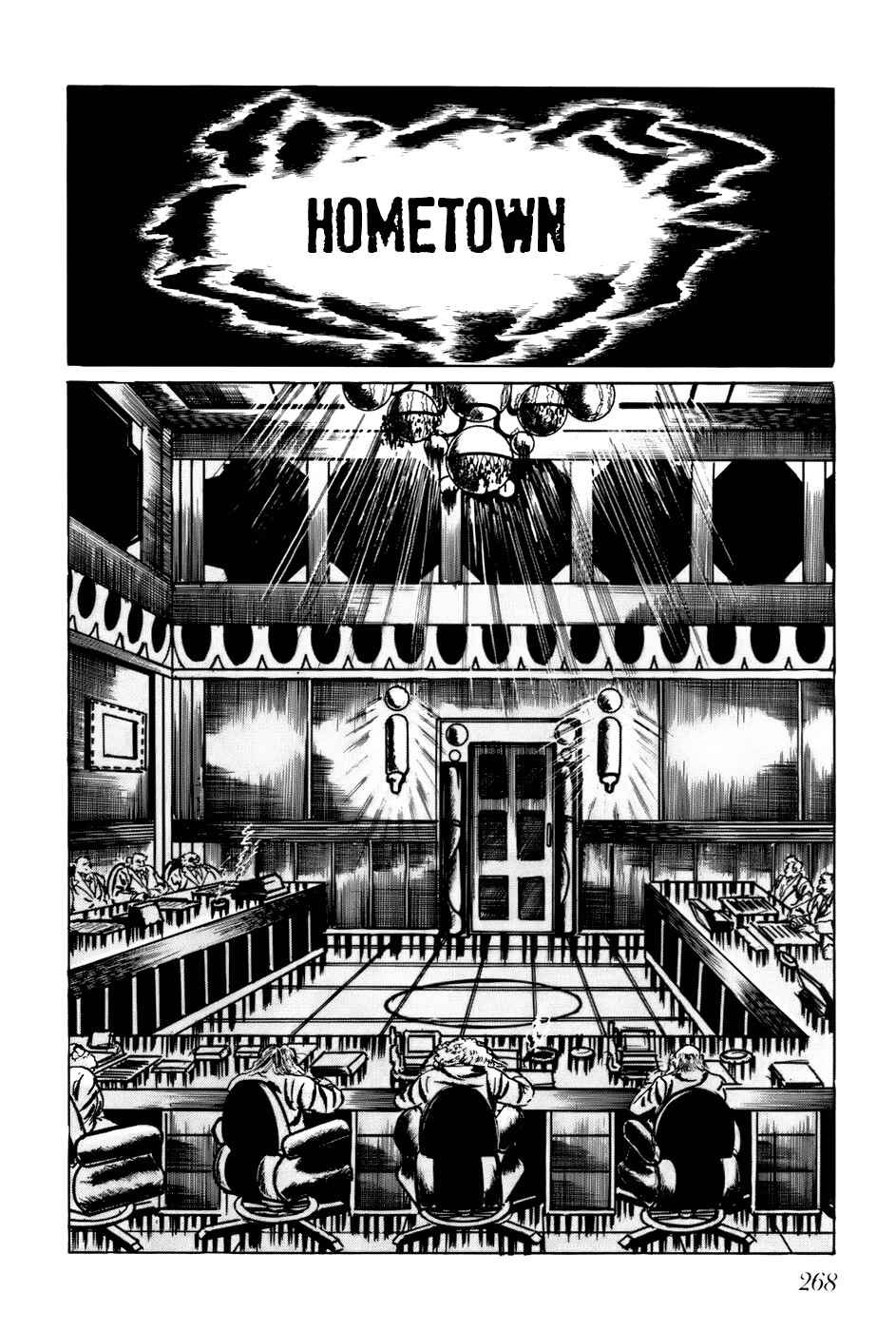 Page 7 Chapter 96 Fourteen