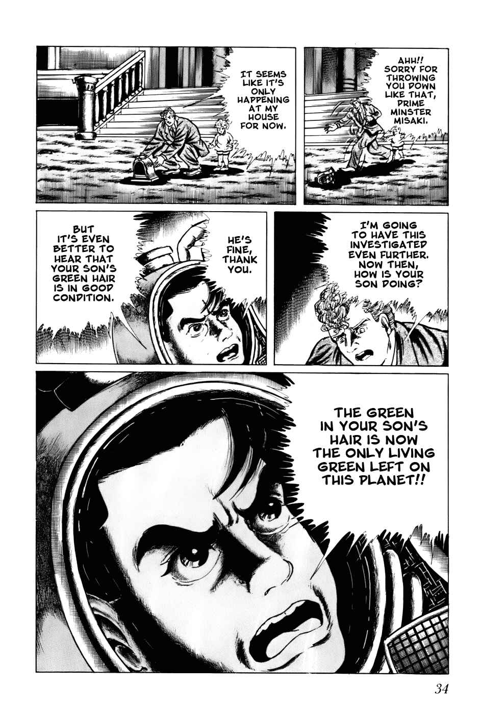 Page 16 Chapter 101 Fourteen