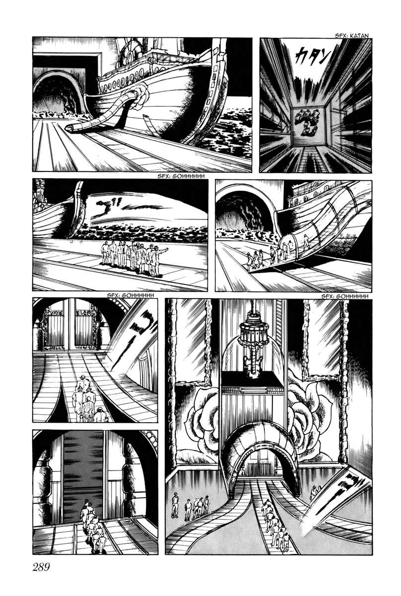 Page 10 Chapter 57 Fourteen