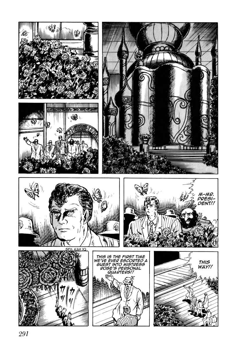 Page 12 Chapter 57 Fourteen