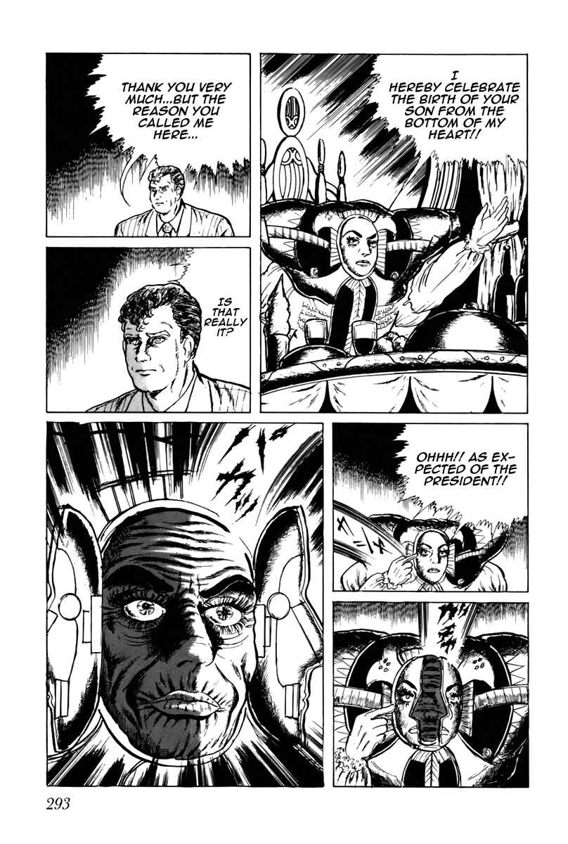 Page 14 Chapter 57 Fourteen