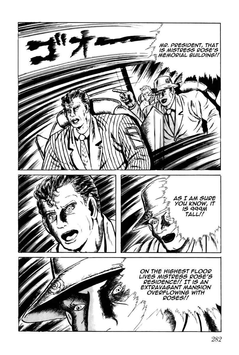 Page 3 Chapter 57 Fourteen