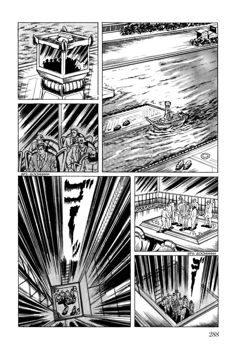 Page 9 Chapter 57 Fourteen