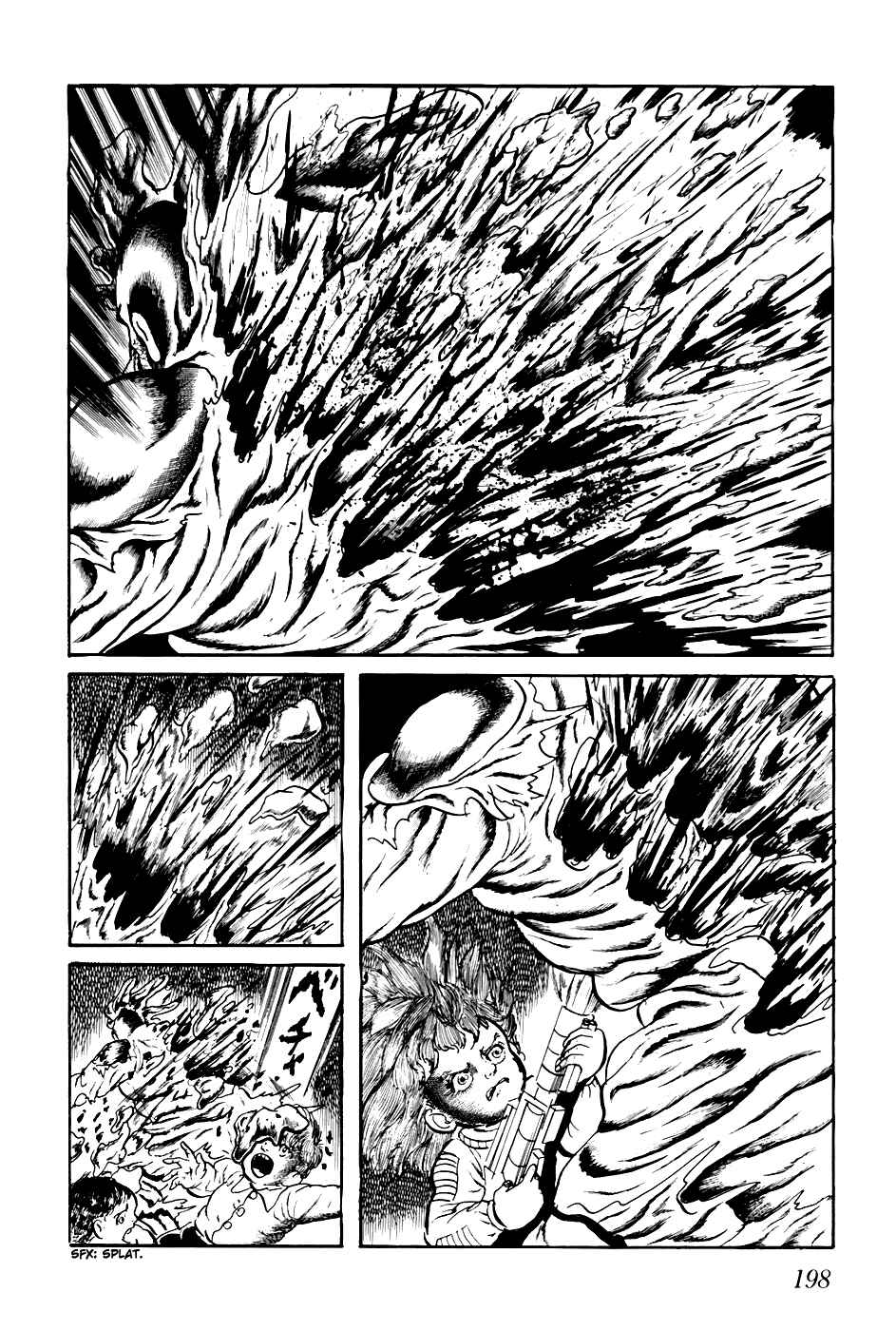 Page 4 Chapter 212 Fourteen