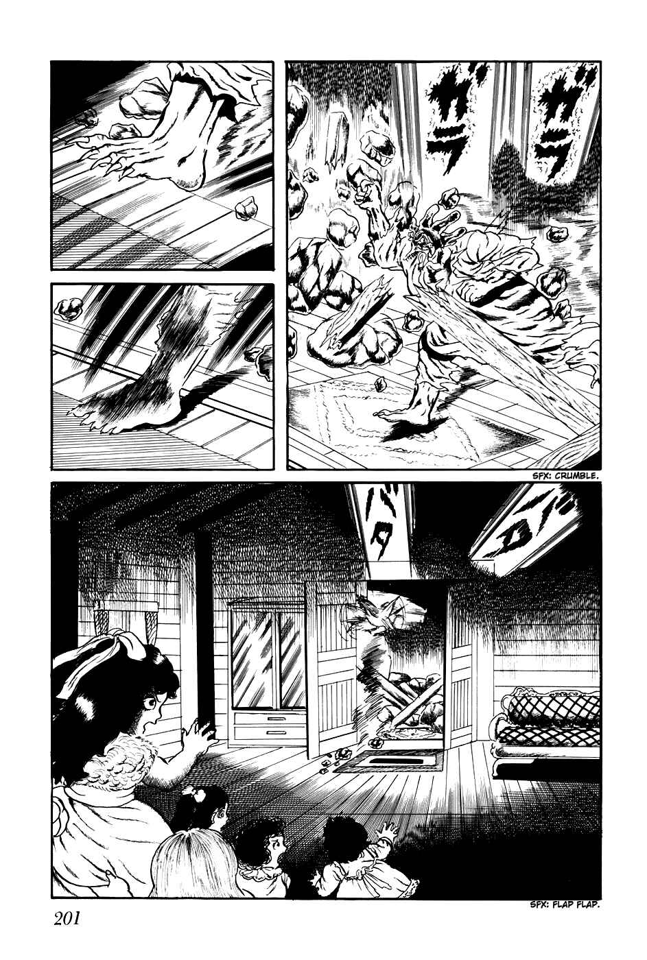 Page 7 Chapter 212 Fourteen